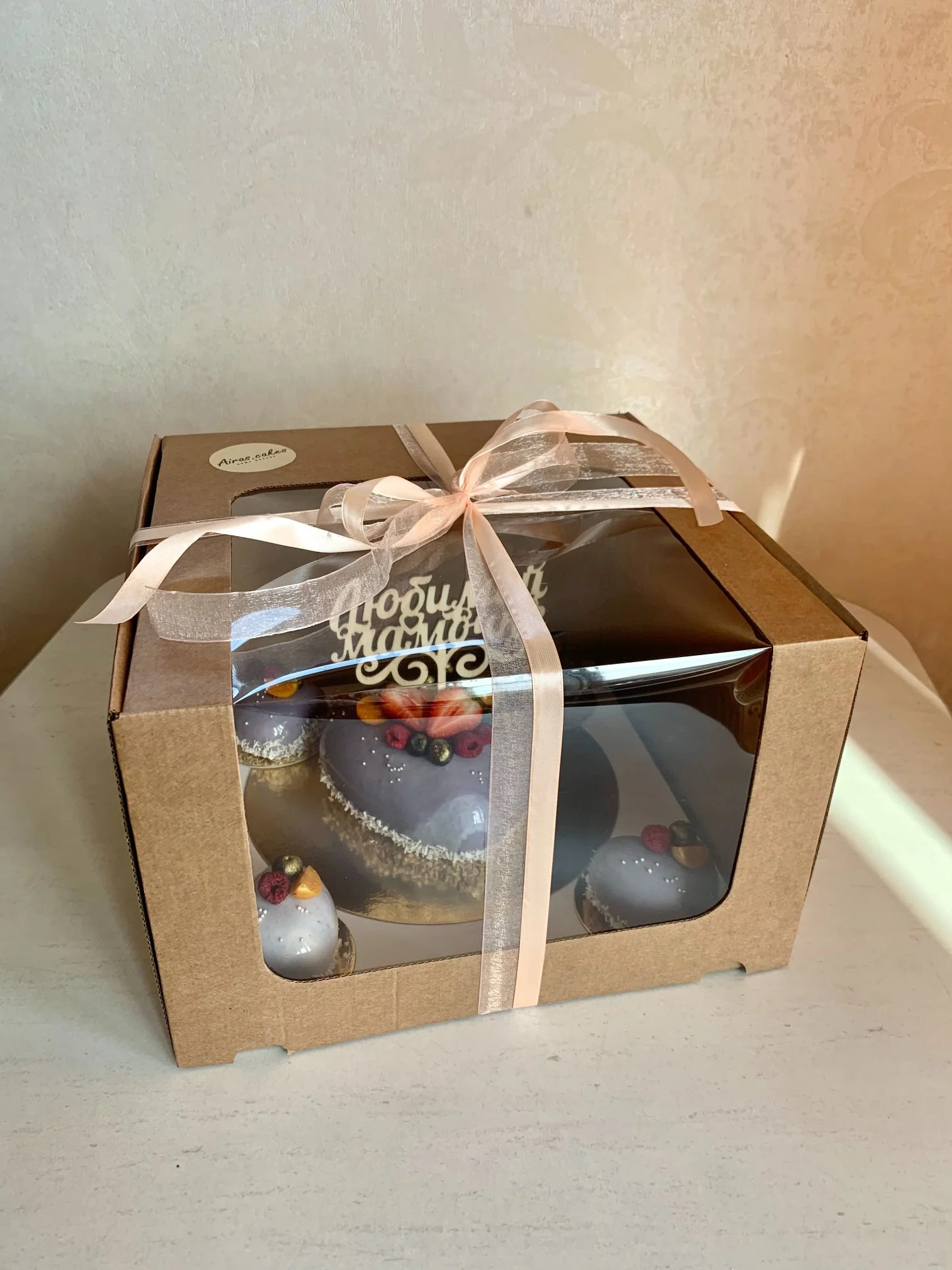 Kaste ar logu. Krāsa brūna. Izm.30x30x20cm - Image 6