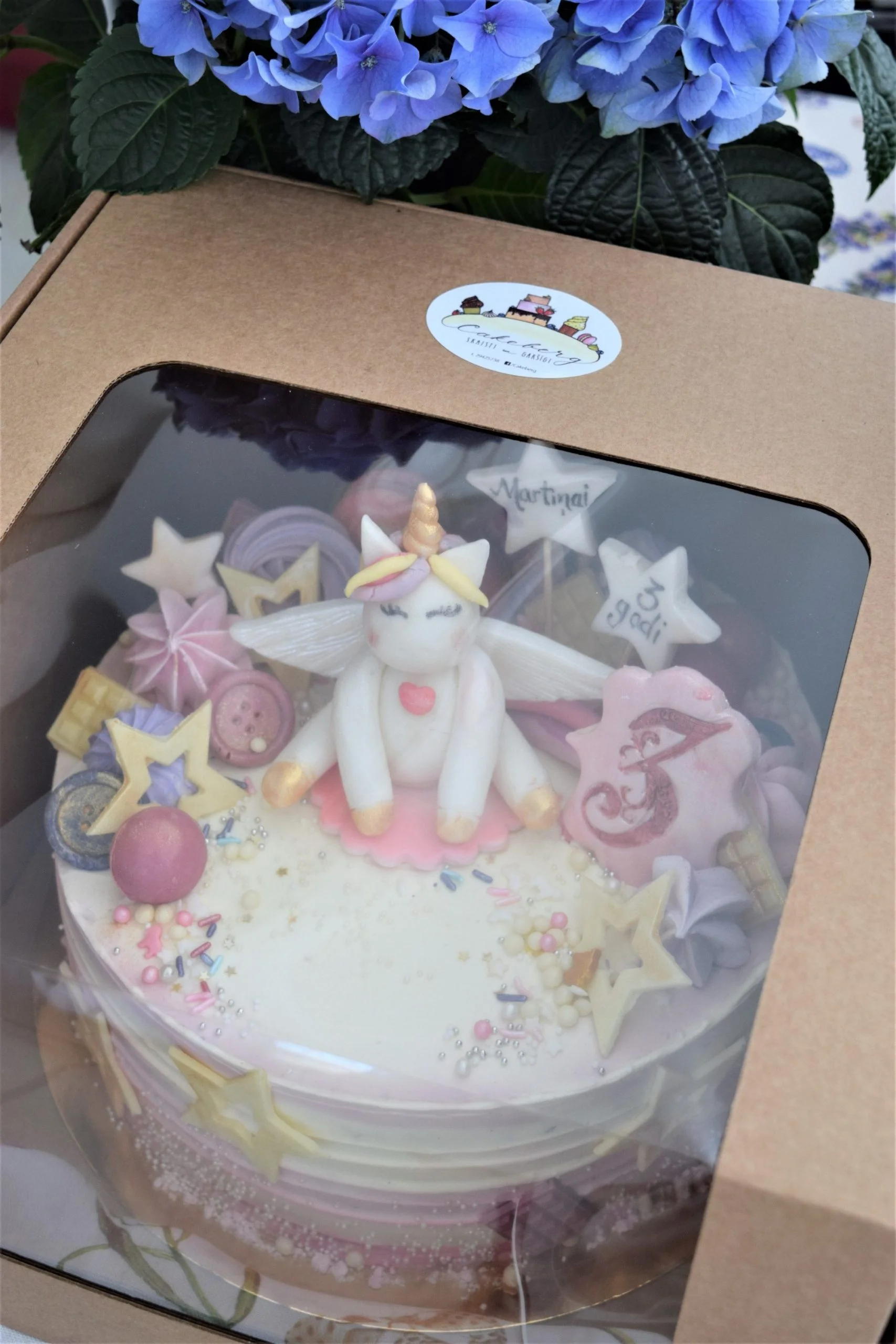 Kaste ar logu. Krāsa brūna. Izm.30x30x20cm - Image 8